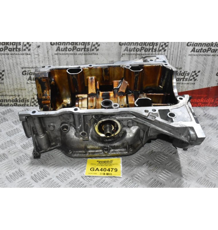 Κάρτερ - Αντίβαρο Nissan Qashqai 2.0 141PS MR20 2007-2012