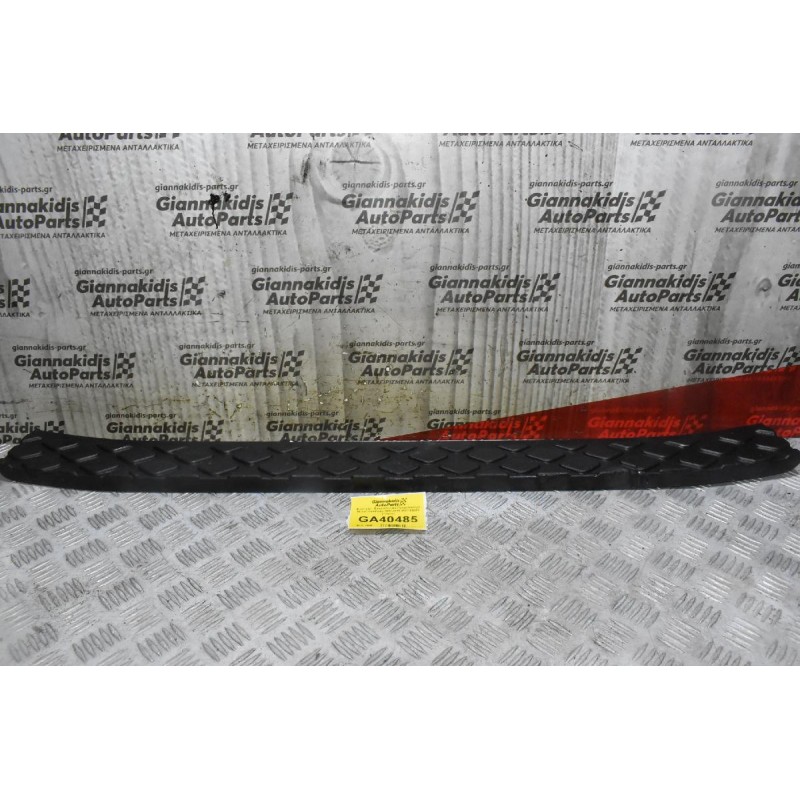 Φινιστρίνι - Προστατευτικό Προφυλακτήρα Nissan Pathfinder 2005-2015 85071EB300 (Γνήσιο)