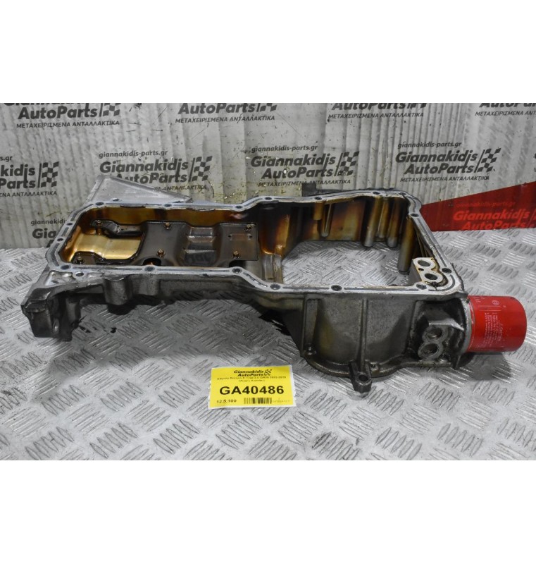 Κάρτερ Nissan X-Trail 2.0 QR20 2002-2010 (Χωρίς Καπάκι)