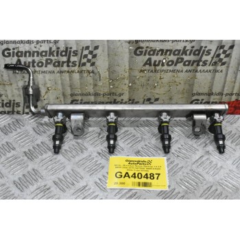 Μπέκ - Μπεκίερα Nissan Qashqai 1.8 2.0 MR20 2006-2015 FBY2850 16600-EN200 (Note Cube NV200)