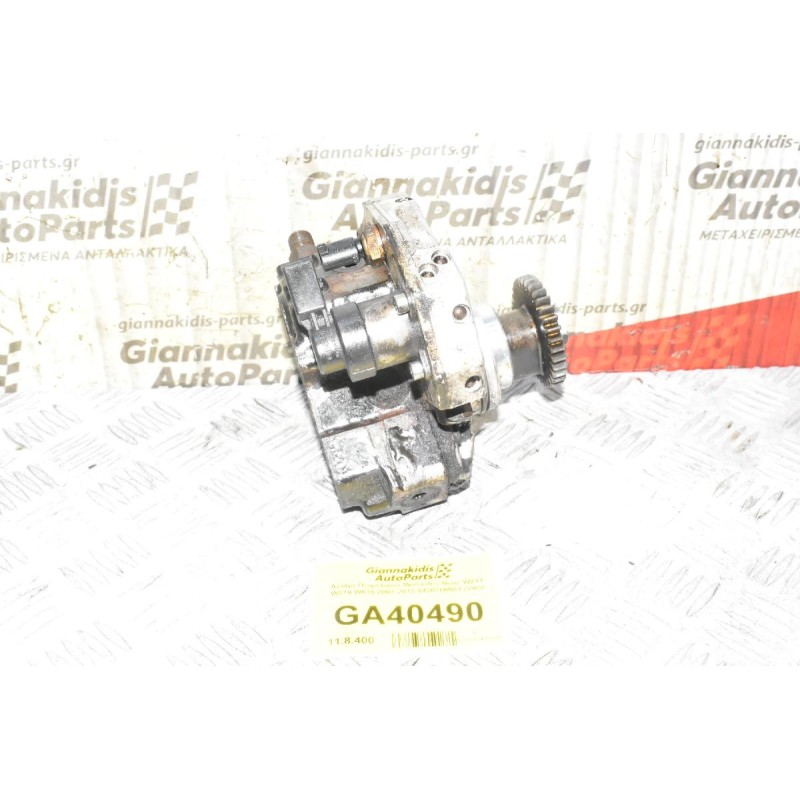 Αντλία Πετρελαίου Mercedes-Benz W211 W219 W639 2003-2012 6420700501 (Vito)