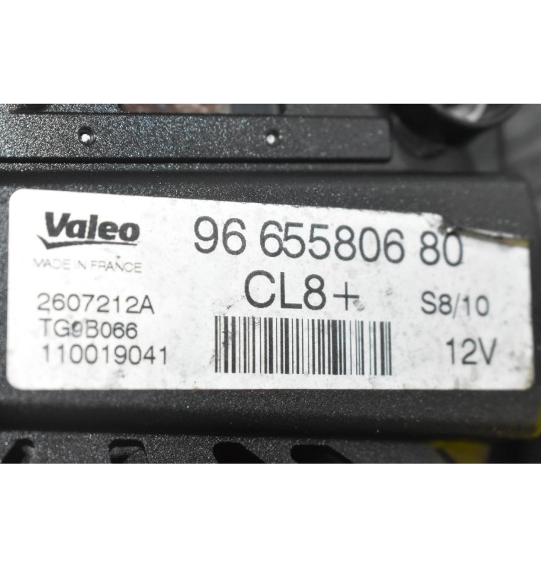 Δυναμός Citroen Berlingo - Pegeuot Partner 1.6 HDI 9H03 2015-2018 9665580680 (Fiat Ducato)