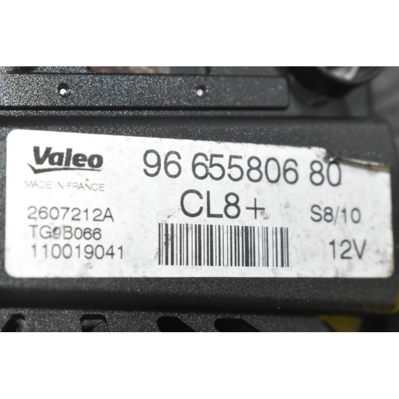 Δυναμός Citroen Berlingo - Pegeuot Partner 1.6 HDI 9H03 2015-2018 9665580680 (Fiat Ducato)