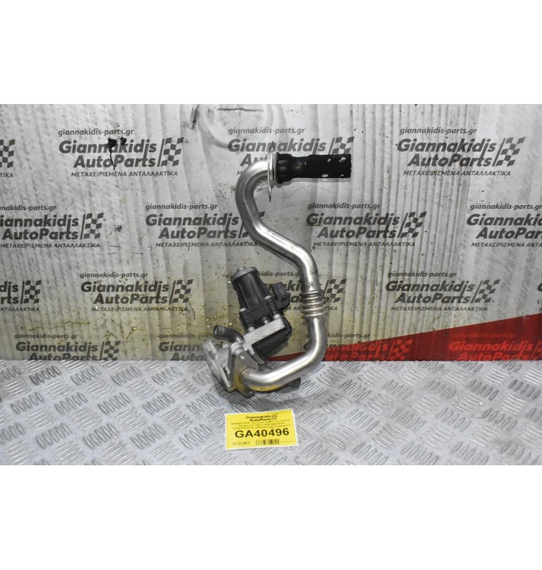 Βαλβίδα EGR - Σωλήνας EGR Ford Transit - Ranger 2.2 TDCI CYFB 2006-2015 FB3Q-9D475-AC (Citroen Fiat Peugeot 2.2 HDi) (Γνήσια)