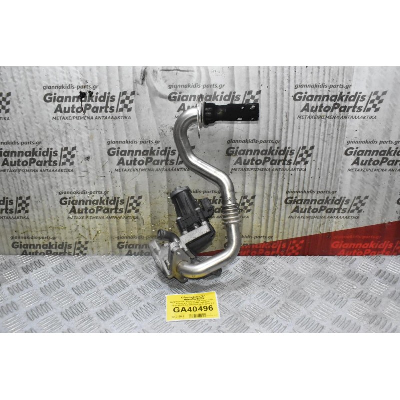Βαλβίδα EGR - Σωλήνας EGR Ford Transit - Ranger 2.2 TDCI CYFB 2006-2015 FB3Q-9D475-AC (Citroen Fiat Peugeot 2.2 HDi) (Γνήσια)