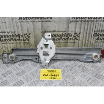 Γρύλλος - Μηχανισμός Παραθύρου Πίσω Δεξιά Citroen C4 2015-2018 121796 ARD (Χωρίς Μοτέρ) (Γνήσιο)