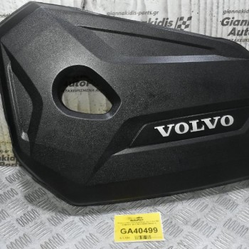Ψευτοκάπακο-Κάλυμμα Μηχανής Volvo S60 1.6 B4164T 2010-2019 BM5G-6A949-A