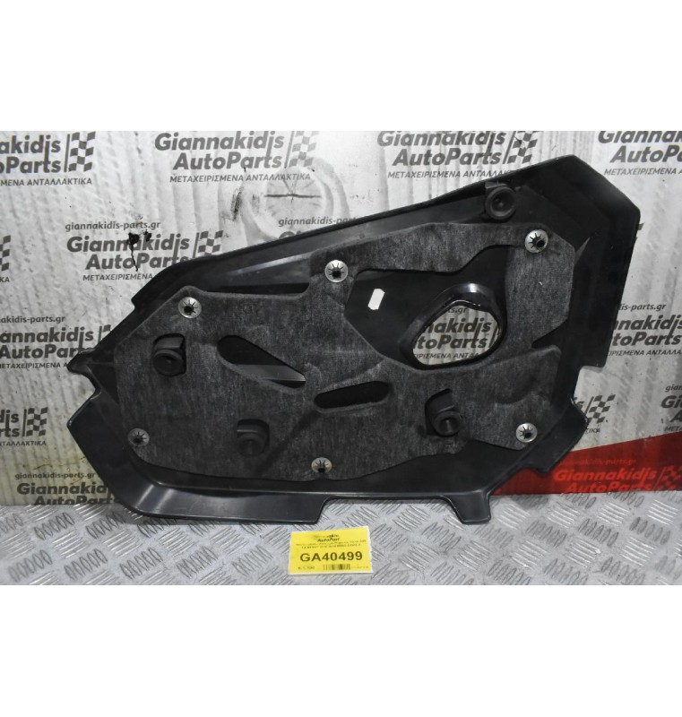 Ψευτοκάπακο-Κάλυμμα Μηχανής Volvo S60 1.6 B4164T 2010-2019 BM5G-6A949-A