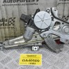 Γρύλλος - Μηχανισμός Παραθύρου Πίσω Δεξιά Mitsubishi Outlander 2008-2011 (6pins)