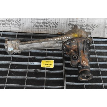 Διαφορικό Μπροστά Isuzu D-Max 11X41 2012-2020