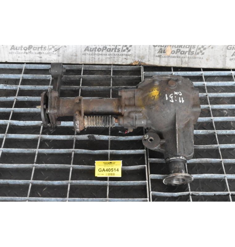 Διαφορικό Μπροστά Mitsubishi L200 K74 1997-2005 (11X51)