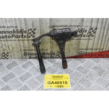 Πολλαπλασιαστής Suzuki Jimny 1.3 G13BB 1998-2007 (Denso) (Wagon R)