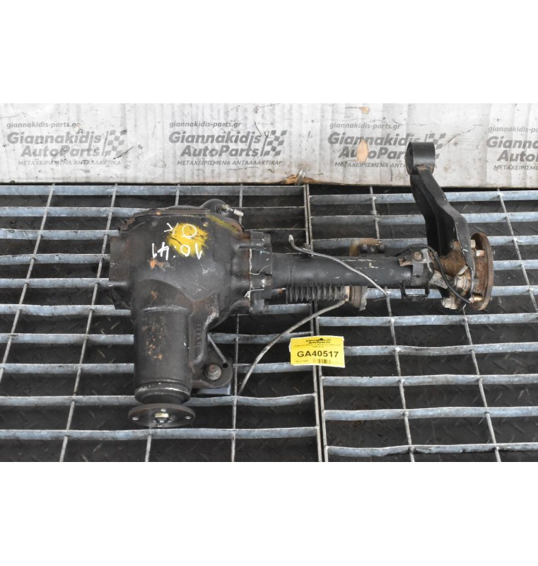 Διαφορικό Μπροστά Mitsubishi L200 10X41 2006-2015