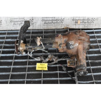 Διαφορικό Μπροστά Mitsubishi L200 10X41 2006-2015