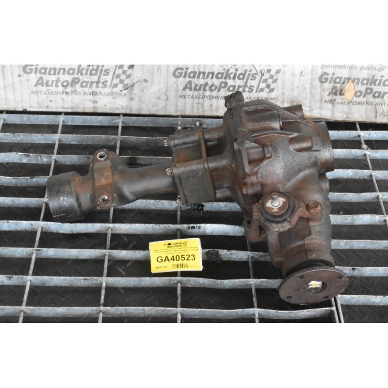 Διαφορικό Μπροστά Toyota Hilux 4x4 KUN 11x43 2.5 2005-2015 (Με Ηλεκτρκό κομπλερ) (Λειπει το κομπλερ)
