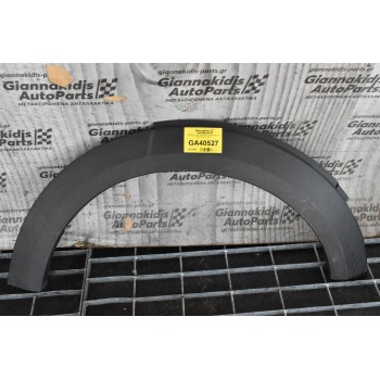 Φρυδι Φτερου Δεξι Mini Countryman 2.0 N47C20A 2010-2017