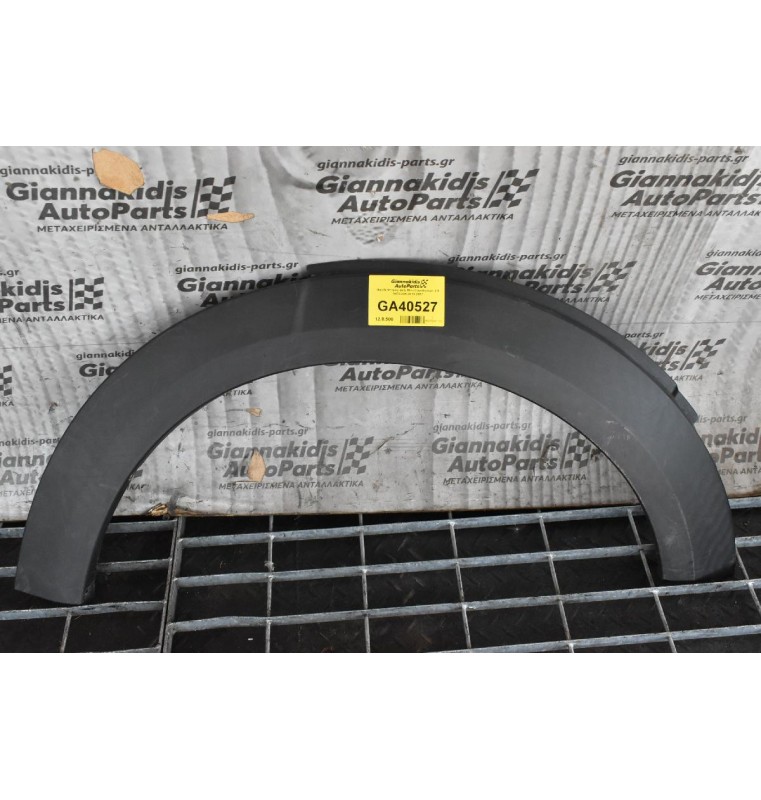 Φρυδι Φτερου Δεξι Mini Countryman 2.0 N47C20A 2010-2017