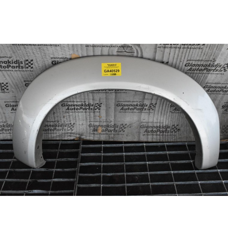 Φρύδι Φτερού Πίσω Δεξί Toyota Hilux KUN25 2005-2015 61682-01050L