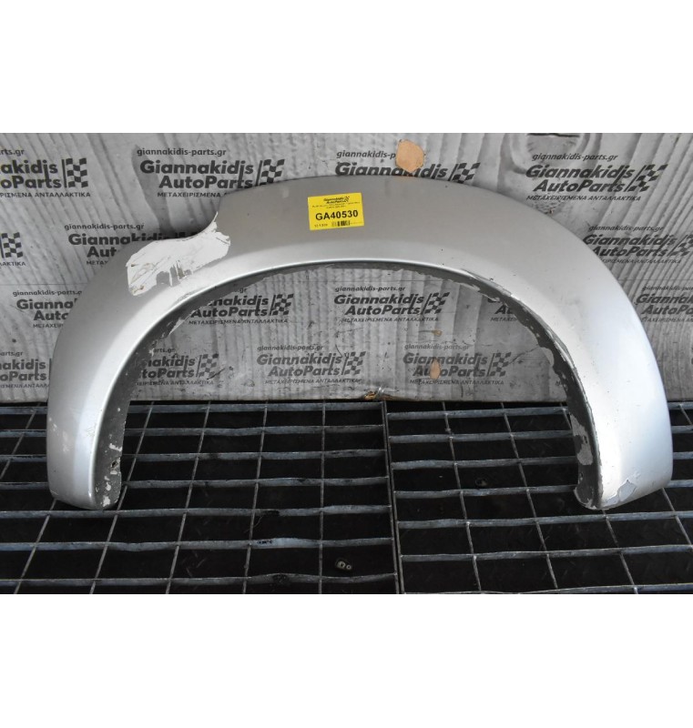 Φρύδι Φτερού Πίσω Αριστερο Toyota Hilux KUN25 2005-2015