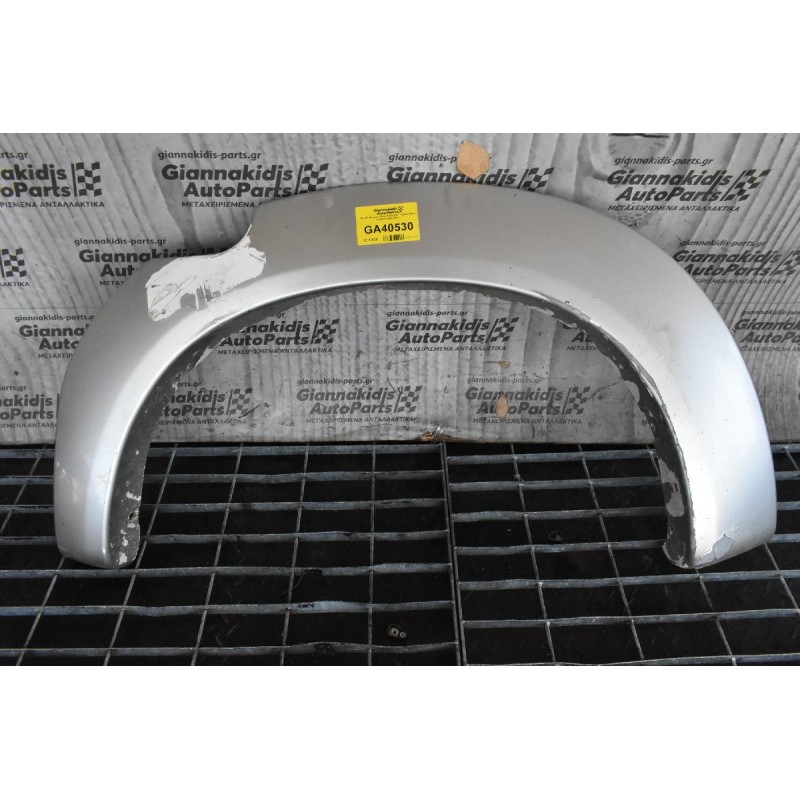 Φρύδι Φτερού Πίσω Αριστερο Toyota Hilux KUN25 2005-2015