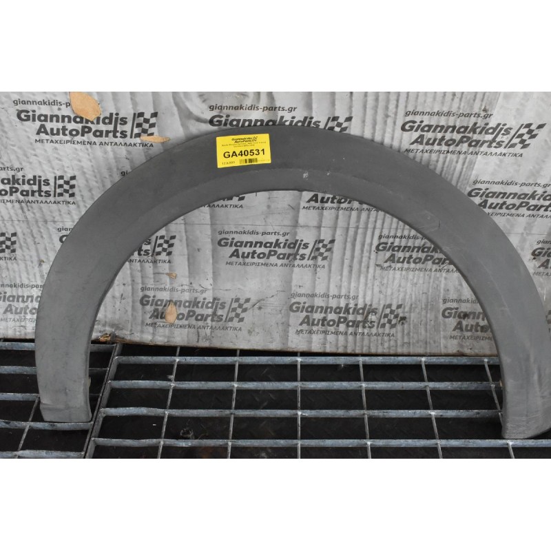 Φρυδι Φτερου Εμπρος  Δεξι Ford Transit Connect 2002-2010