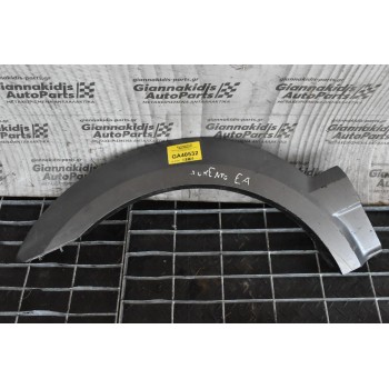 Φρυδι Φτερου Εμπρος Αριστερου Kia Sorento 2002-2010