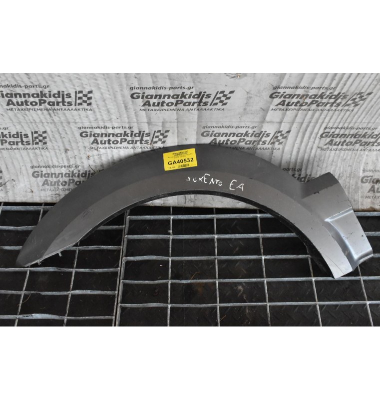 Φρυδι Φτερου Εμπρος Αριστερου Kia Sorento 2002-2010