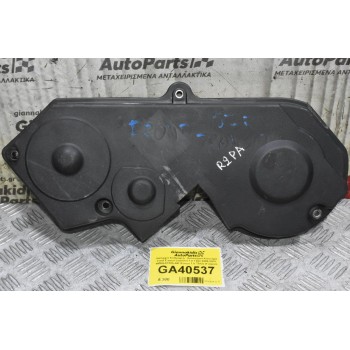 Κάλυμμα Καθρεφτή - Χρονισμού Κινητήρα Ford Transit Connect 1.8 TDCI 2005-2015 4M5Q-6E006-AB (Focus 1.8 TDCI) (Γνήσιο)