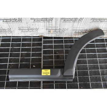 Πισω Αριστερό Φρύδι Land Rover Discovery 2005-2010