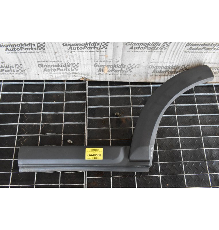 Πισω Αριστερό Φρύδι Land Rover Discovery 2005-2010