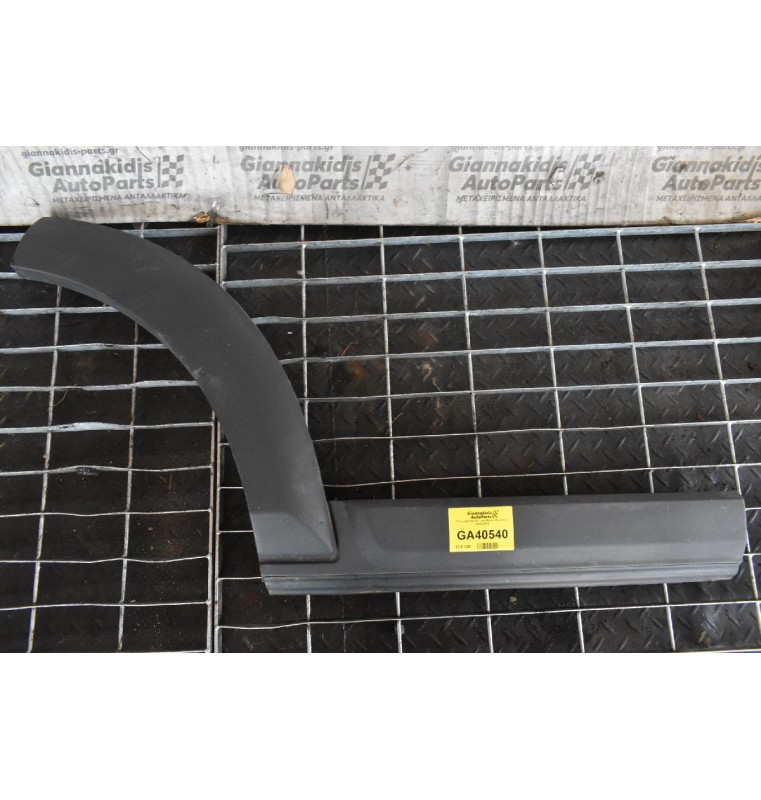 Πισω Δεξι Φρύδι Land Rover Discovery 2005-2010