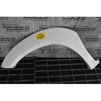 Φρύδι Φτερού Εμπρός Αριστερό Toyota Hilux KUN25 2005-2015 53848-0K010