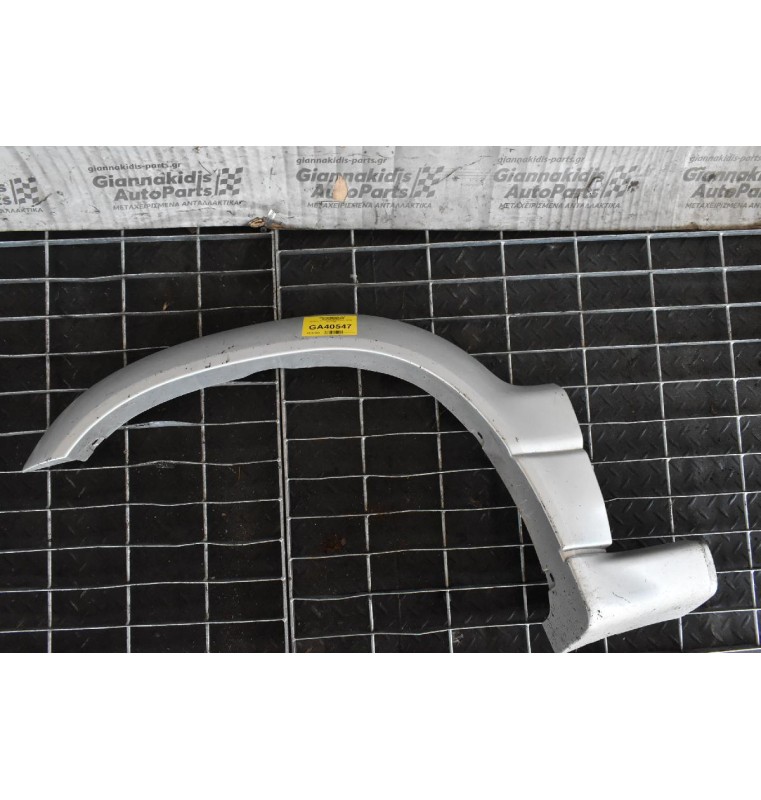 Εμπρος Αριστερο Φρύδι Suzuki Vitara 1993-1998