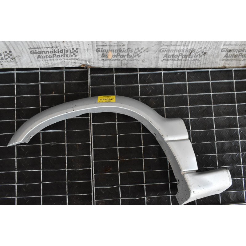 Εμπρος Αριστερο Φρύδι Suzuki Vitara 1993-1998