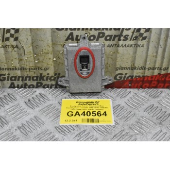 Εγκέφαλος Xenon Φαναριού Mini Countryman - Cooper 2010-2020 7356250 130732946115 (Γνήσιο) (Ballast)