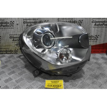 Φανάρι Εμπρός Δεξιά Mini Countryman 2010-2020 030126767400 9801044-08 (Γνήσιο) (Με Μπέκ Νερού Καθαρισμού) (Πιτσιλίθρες)