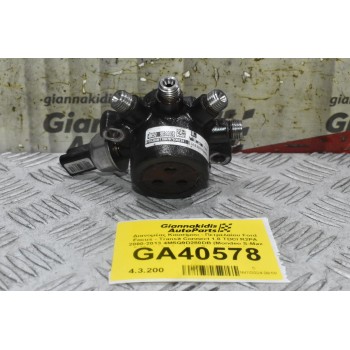 Μπεκιέρα Ford Focus - Transit Connect 1.8 TDCI R2PA 2000-2013 4M5Q9D280DB (Mondeo S-Max C-Max) (Αισθητήρας Πίεσης Καυσίμου)