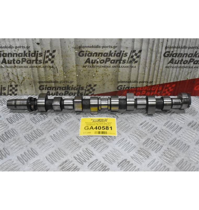 Εκκεντροφόρος Ford Focus - Transit Connect 1.8 TDCI R2PA 2000-2013 XS4Q6250AC (Mondeo) (Γνήσιος)