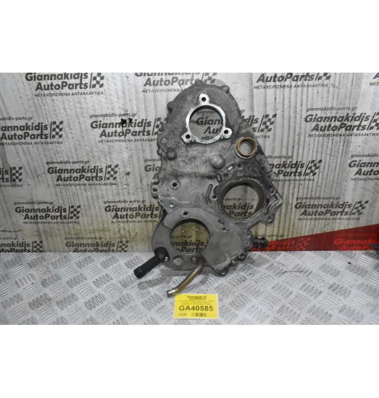 Καθρέφτης Κινητήρα Ford Focus - Transit Connect 1.8 TDCI R2PA 2000-2013 1S4Q-6K011-AA (Mondeo) (Γνήσιo)