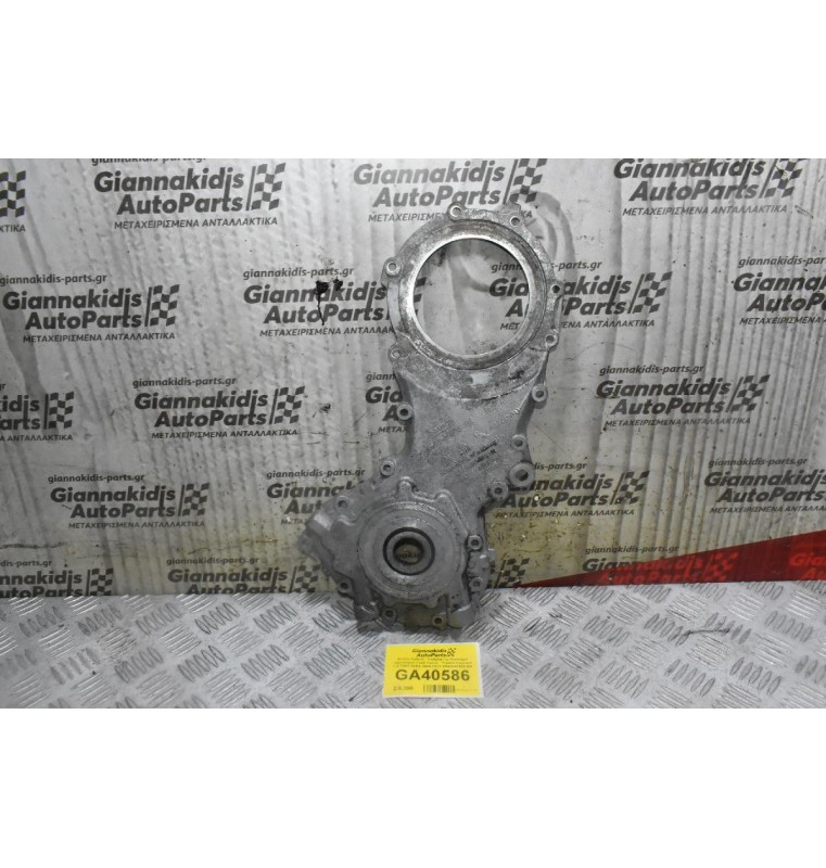 Αντλία Λαδιού - Καθρέφτης Κινητήρα -Χρονισμού Ford Focus - Transit Connect 1.8 TDCI R2PA 2000-2013 XS4Q-6F008-BA (Mondeo)(Γνήσιo)