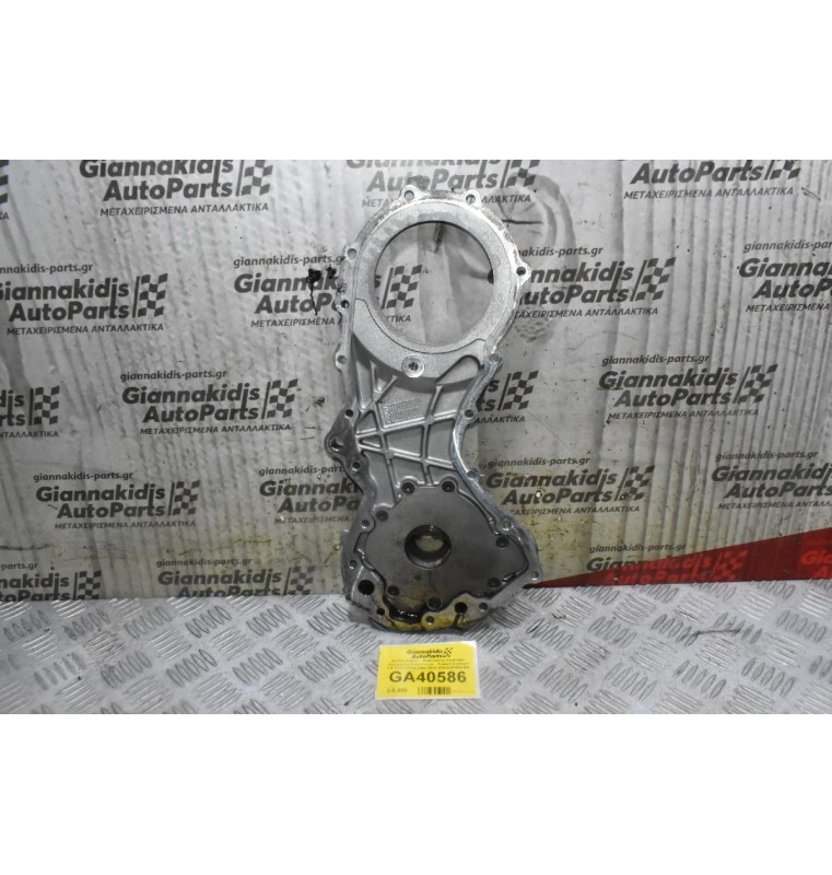 Αντλία Λαδιού - Καθρέφτης Κινητήρα -Χρονισμού Ford Focus - Transit Connect 1.8 TDCI R2PA 2000-2013 XS4Q-6F008-BA (Mondeo)(Γνήσιo)