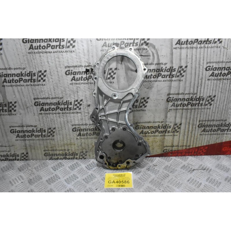 Αντλία Λαδιού - Καθρέφτης Κινητήρα -Χρονισμού Ford Focus - Transit Connect 1.8 TDCI R2PA 2000-2013 XS4Q-6F008-BA (Mondeo)(Γνήσιo)