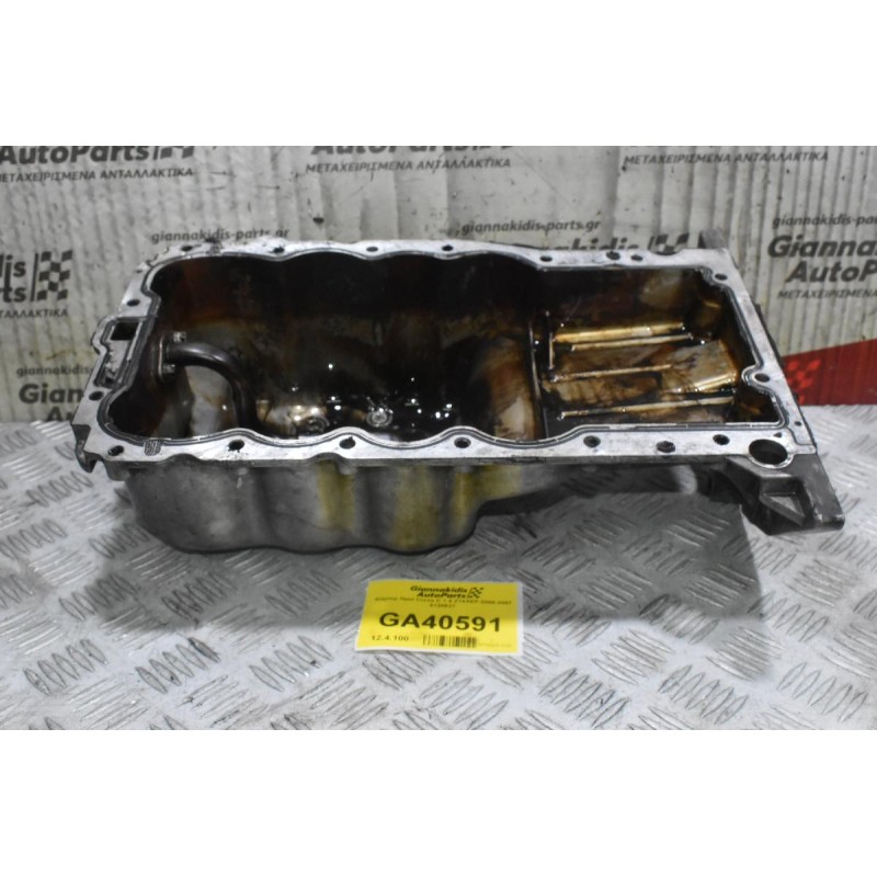 Κάρτερ Opel 1.4 Z14XEP 2000-2007 9128621