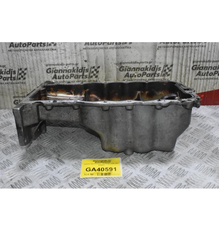 Κάρτερ Opel 1.4 Z14XEP 2000-2007 9128621