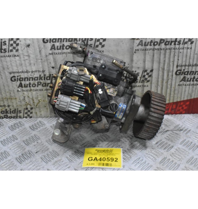 Αντλία - Τρόμπα Πετρελαίου Nissan Patrol 2.8 RD28 1990-2002 16700VB300 104721-2005