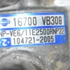 Αντλία - Τρόμπα Πετρελαίου Nissan Patrol 2.8 RD28 1990-2002 16700VB300 104721-2005