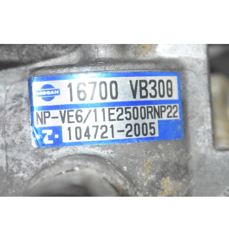 Αντλία - Τρόμπα Πετρελαίου Nissan Patrol 2.8 RD28 1990-2002 16700VB300 104721-2005