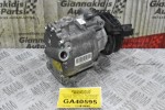 Κομπρεσέρ Aircondition - A/C Κλιματισμός Fiat Punto / Stilo / Panda / 500 188A4000 2000-2008 DENSO 5A7875200 51747318
