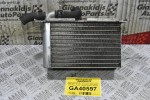 Ψυγείο Intercooler Volkswagen Golf 1.4 Tsi 2005-2015 9932821 (Scirocco Passat EOS / Seat Ibiza - Leon - Skoda Octavia - Rapid)