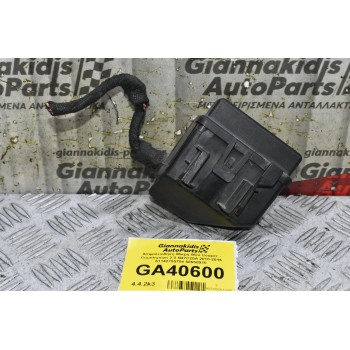 Ασφαλειοθήκη Μικρή Mini Cooper - Countryman 2.0 N47C20A 2010-2016 61142755704 58650910